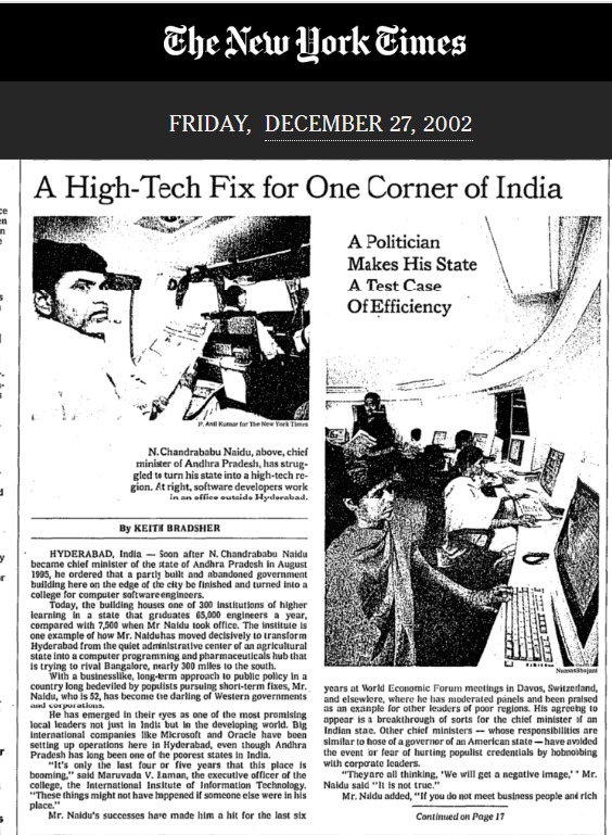 Gadde Ramamohan tweet media