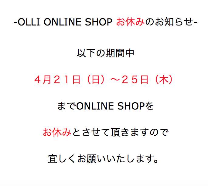 OLLI_KUMAMOTO's tweet photo. OLLI 臨時休業のお知らせでございます。
宜しくお願いいたします。 https://t.co/u5OphqdJhv