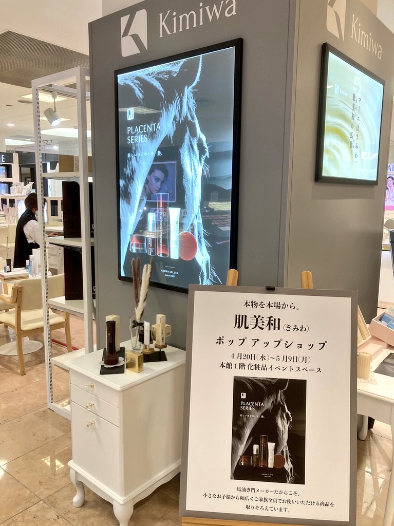 ハハ様 ご検討品-