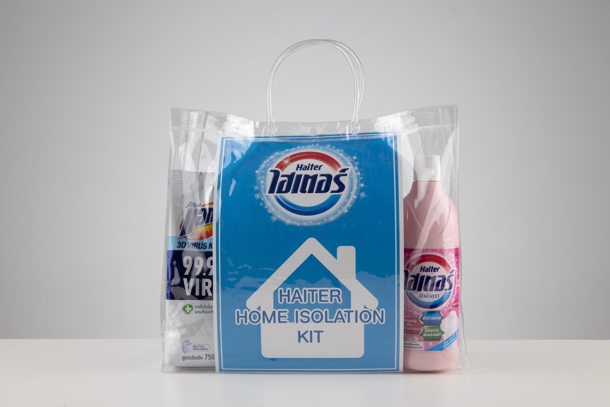 SuccessChTv's tweet photo. "Marketing"
ติดบ้านไว้ก่อน เพื่อสุขอนามัย ด้วย ‘Haiter Home Isolation Kit’ ช่วยผู้ป่วย Home Isolation กว่า 6,000 ครอบครัว
คลิก: https://t.co/He9fcawu7x
#Haiter #HomeIsolationKit https://t.co/k1qgnyehPv