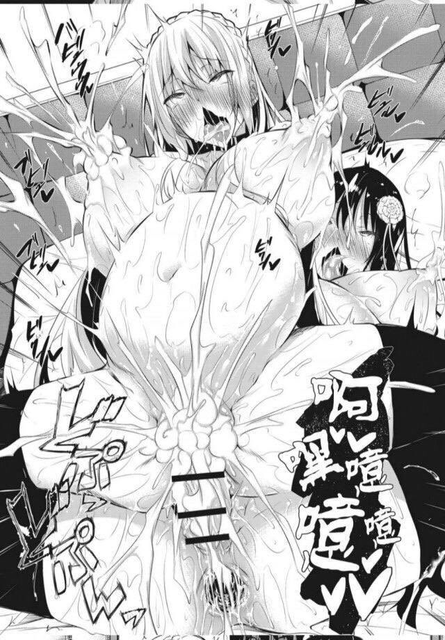 Badbox__'s tweet photo. 性欲无限制的 同样你也是 https://t.co/n10n36niPj