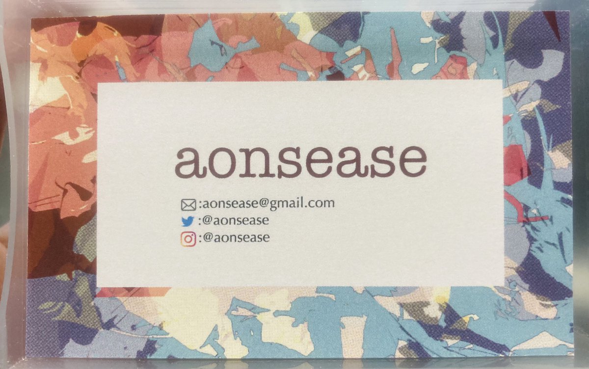 わあい。
届きました。