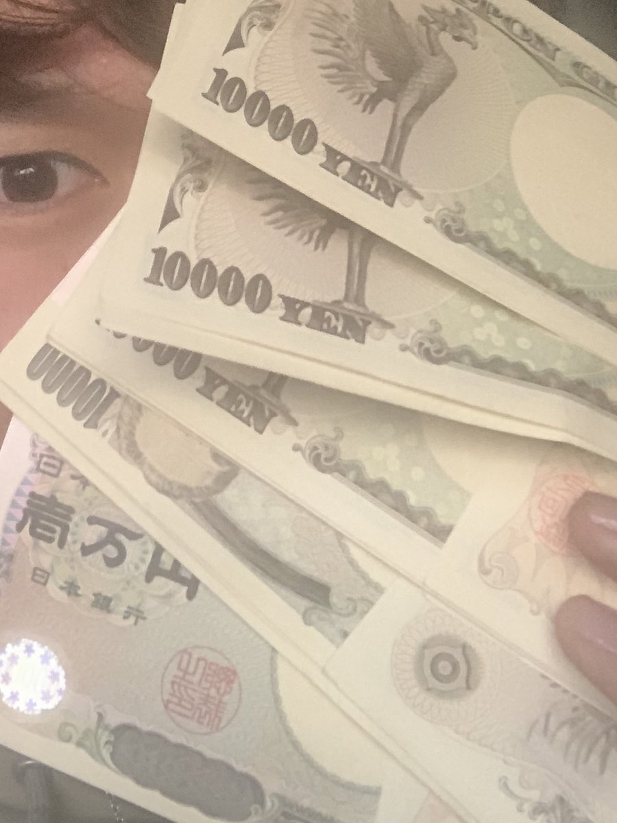 OmiomiShops's tweet photo. 現金配布
リツイート&amp;いいねで
当選者1名に5万円お渡しします。

#現金プレゼント企画 
#現金プレゼント 
#現金配布 
#現金 
#現金配り https://t.co/yXuzpKSdKU