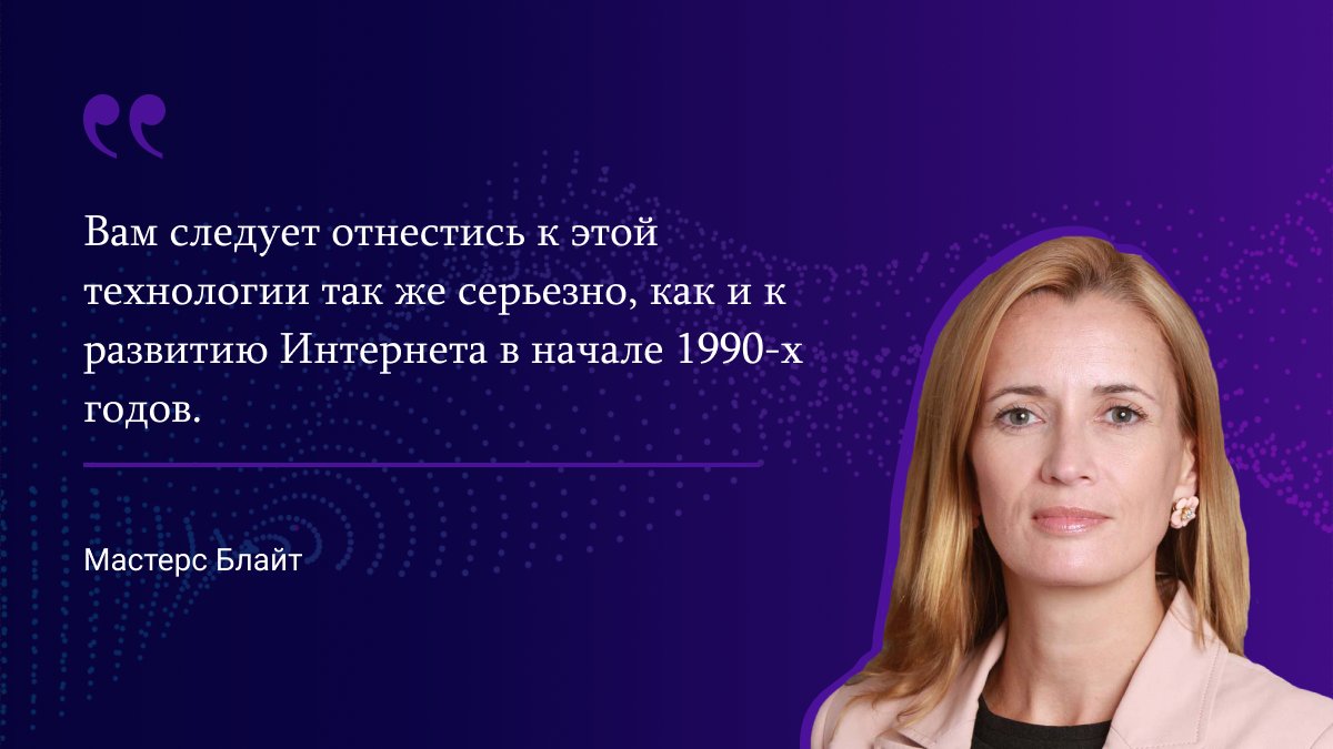 Вы согласны?

#defi #BTC #ETH #NFT #crypto #doge #dogecoin #blockchain #staking