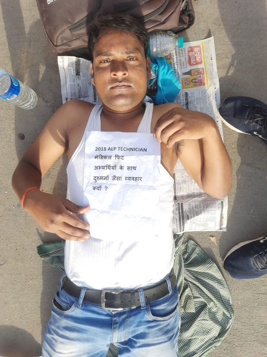ASHOKKU26509044's tweet photo. #speakup
@AshwiniVaishnaw जी, @RailMinIndia ALP-TECHNICIAN के अभ्यर्थी 4 साल से इंतजार कर रहे हैं अपने ज्वाइनिंग लेटर का, उनको स्पष्ट बता दीजिए। लिया जाएगा या नहीं, 8000 युवा और उनके परिवार वाले इस प्रतीक्षा में हैं के उनको रेलवे में नौकरी मिलेंगी।
@GMNCR1 @rrb_ald @cponcr1_cpo https://t.co/Ztio0tr3D7