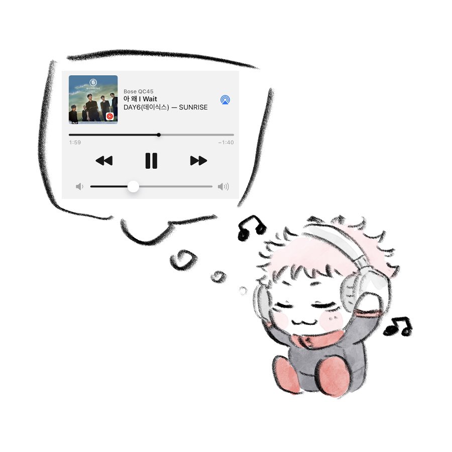 SEM__jj's tweet image. 오랜만에 한 곡 반복 중 🎵