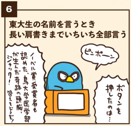 @debu_dori ジャックさんの凄さに圧倒される。😮 
