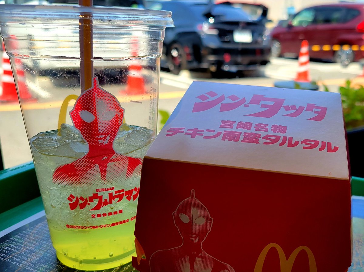 japan_pan_wrx's tweet photo. マイカー見ながら昼マック
#シン・タツタ宮崎名物チキン南蛮タルタル
#マックフィズ青森県産ふじりんご
#マクドナルド #ランチ
#帰ってきたウルトラマン
#subaru #wrx #sti #s4 #va #インプ #subie
#invidia #wedsports #subispeed #subispeedme #olm #subievibe #青空
#kyoei #leggduraracing #el53 https://t.co/hpMd2NMfZf