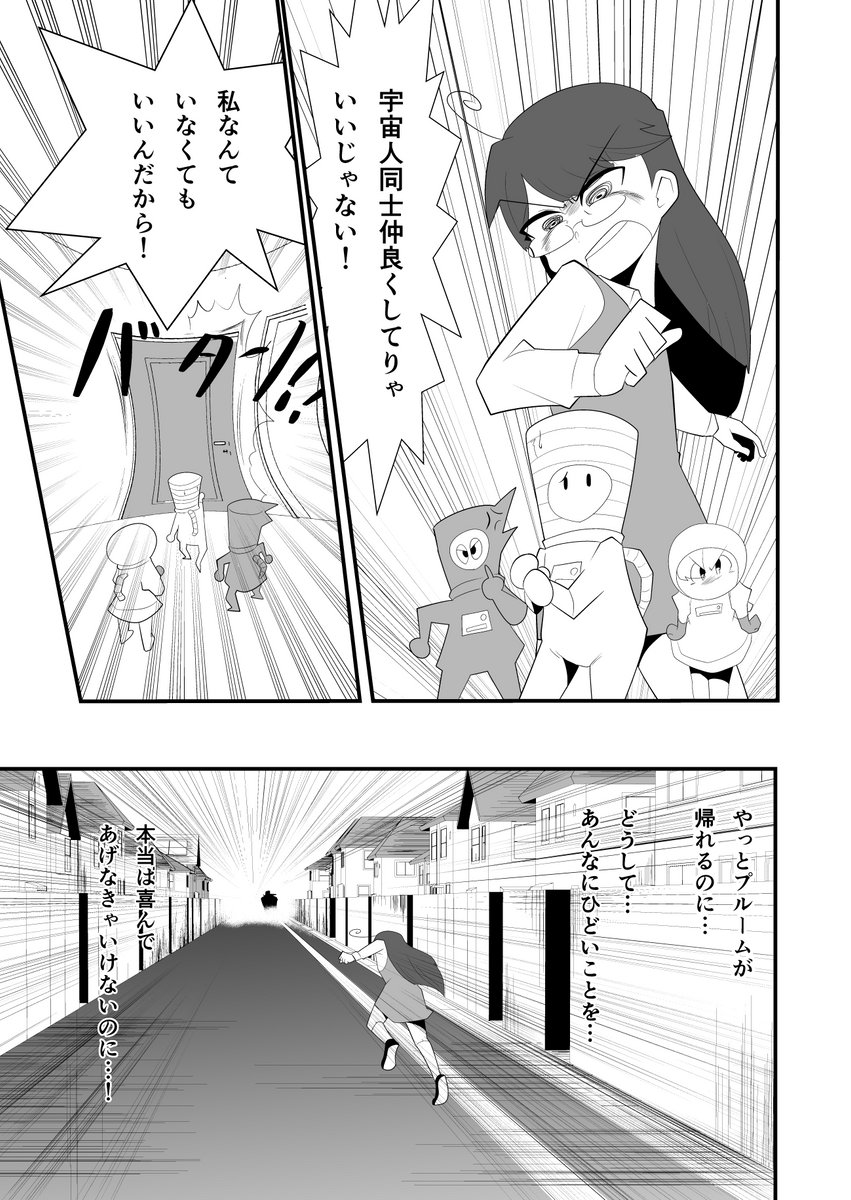 (4/9) 