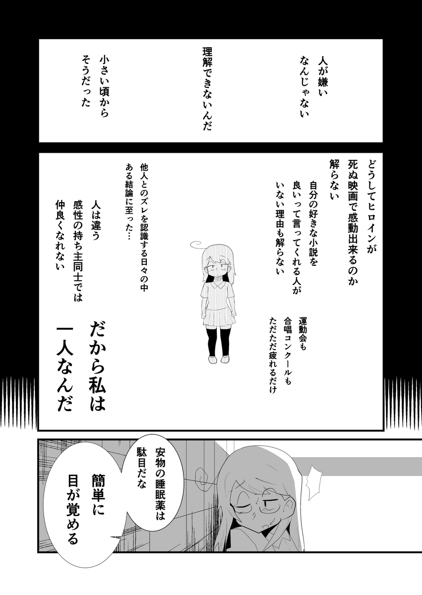 (5/9) 
