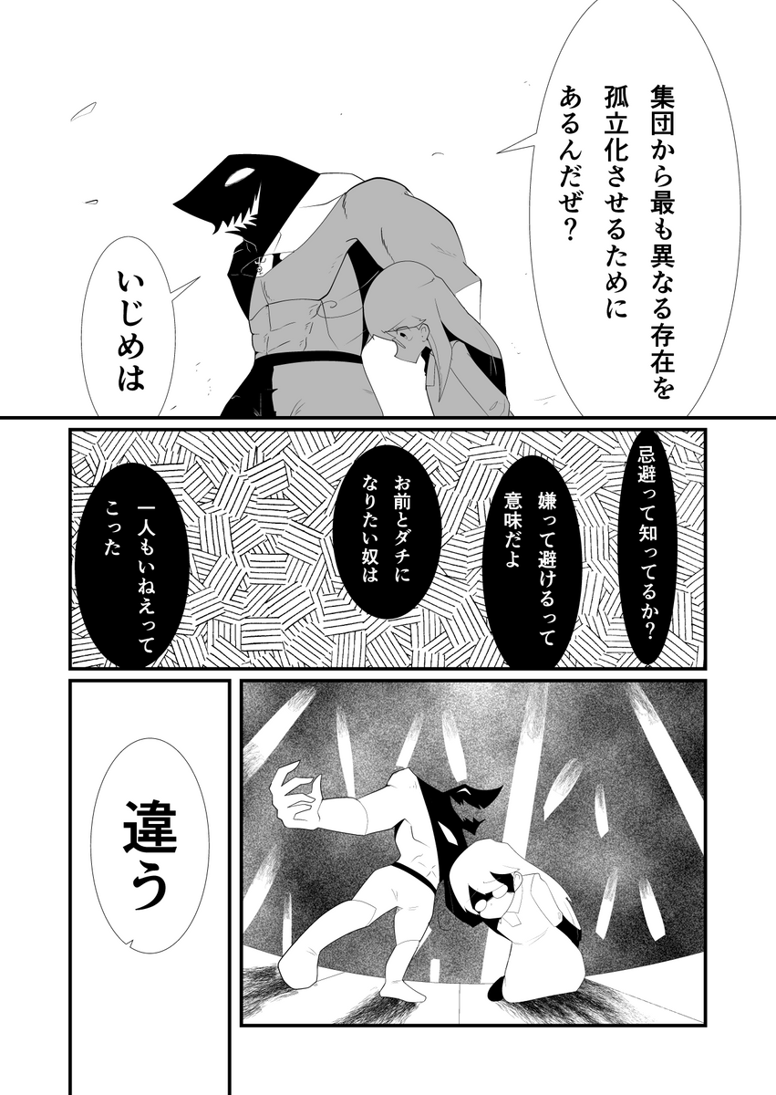 (6/9) 