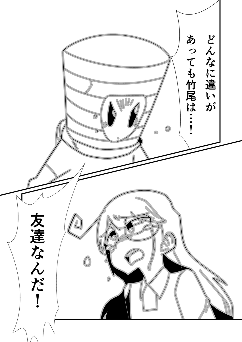 (7/9) 