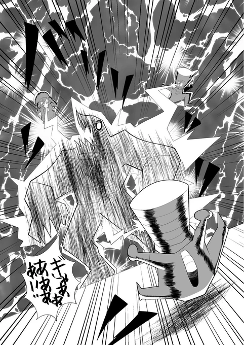 (8/9) 