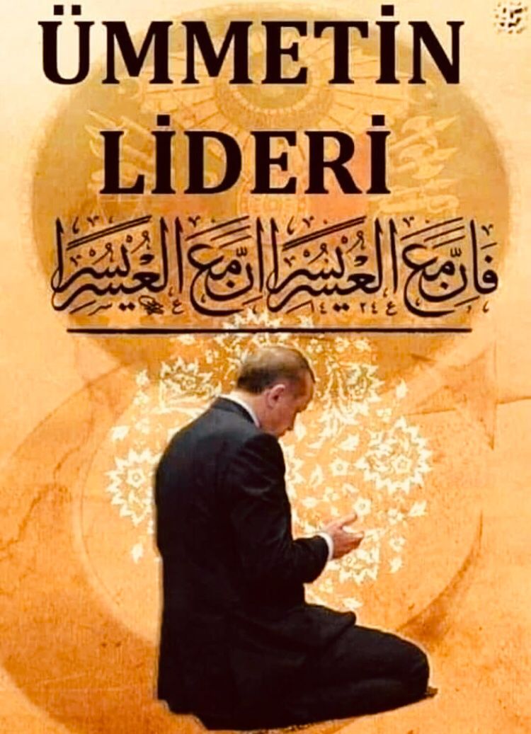 ÜMMETİN LİDERİ; ALO

İŞGALCİ HERZOG; BUYUR REİS.

ÜMMETİN LİDERİ; MESCİD-İ AKSA BİZİM KIRMIZI ÇİZGİMİZ.  DERHAL YAHUDİ GİRİŞİNE KAPAT.

İŞGALCİ HERZOG; EMRİN OLUR REİS. DERHAL.
#PragmatistErdoğan