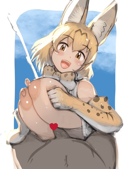 うみゃみゃみゃみゃー 