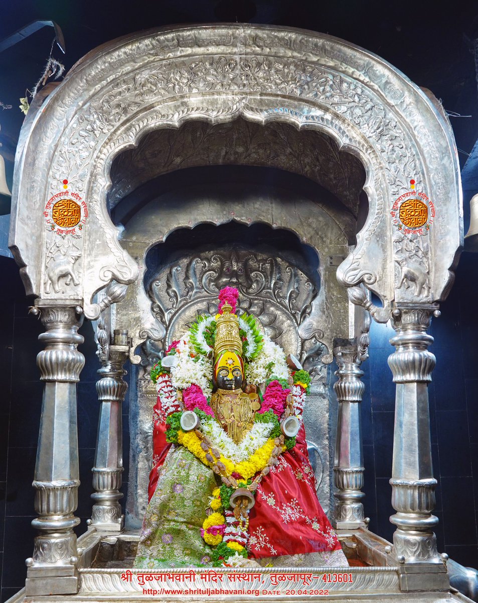 SHRI TULJABHAVANI TEMPLE TRUST TULJAPUR on Twitter: