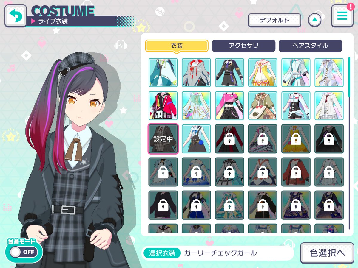 (๑･◡･) tweet media