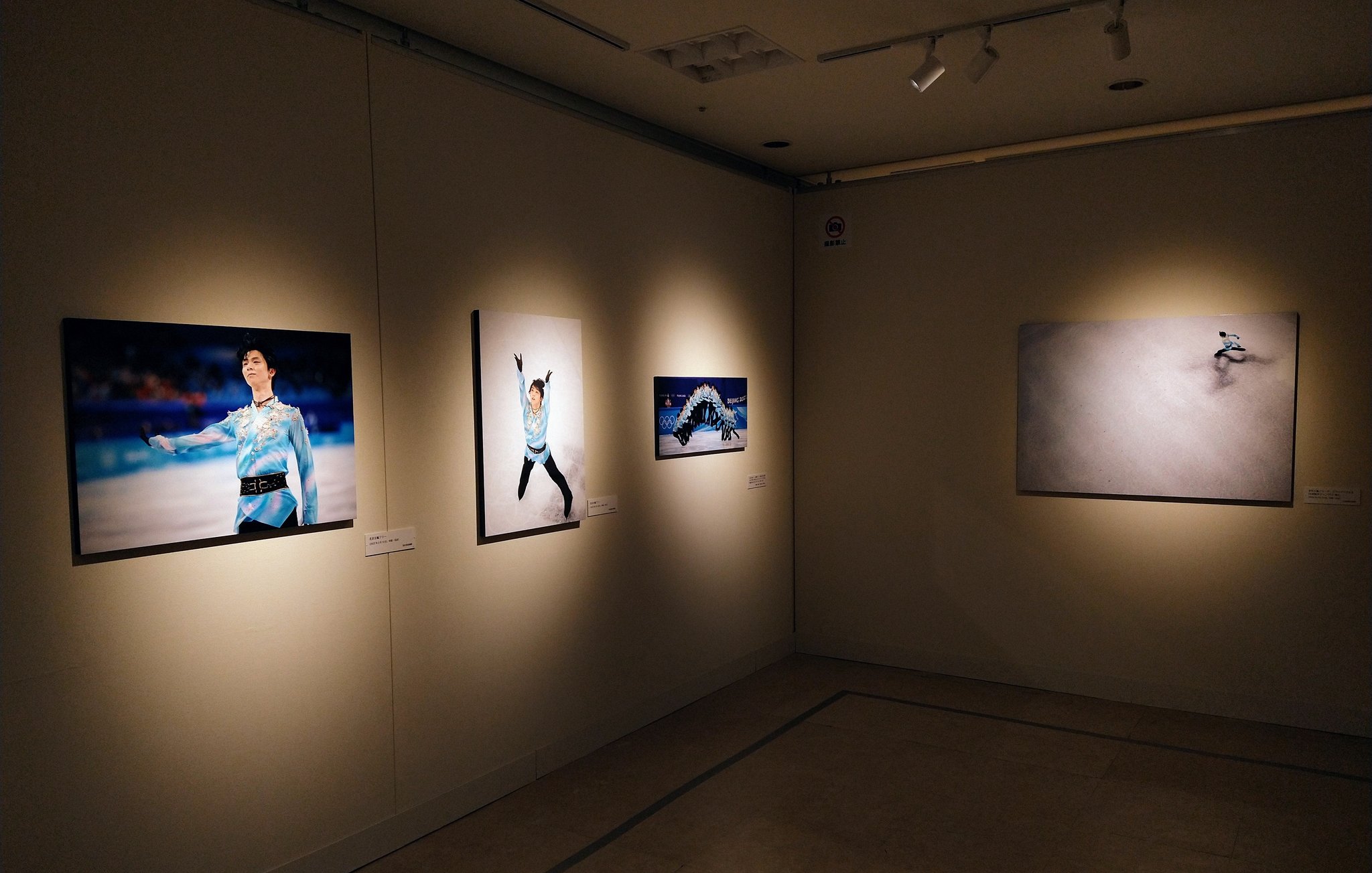 髙島屋 - 羽生結弦展　専用です 大阪高島屋】写真パネル約100点や衣装、メダルなどを展示する