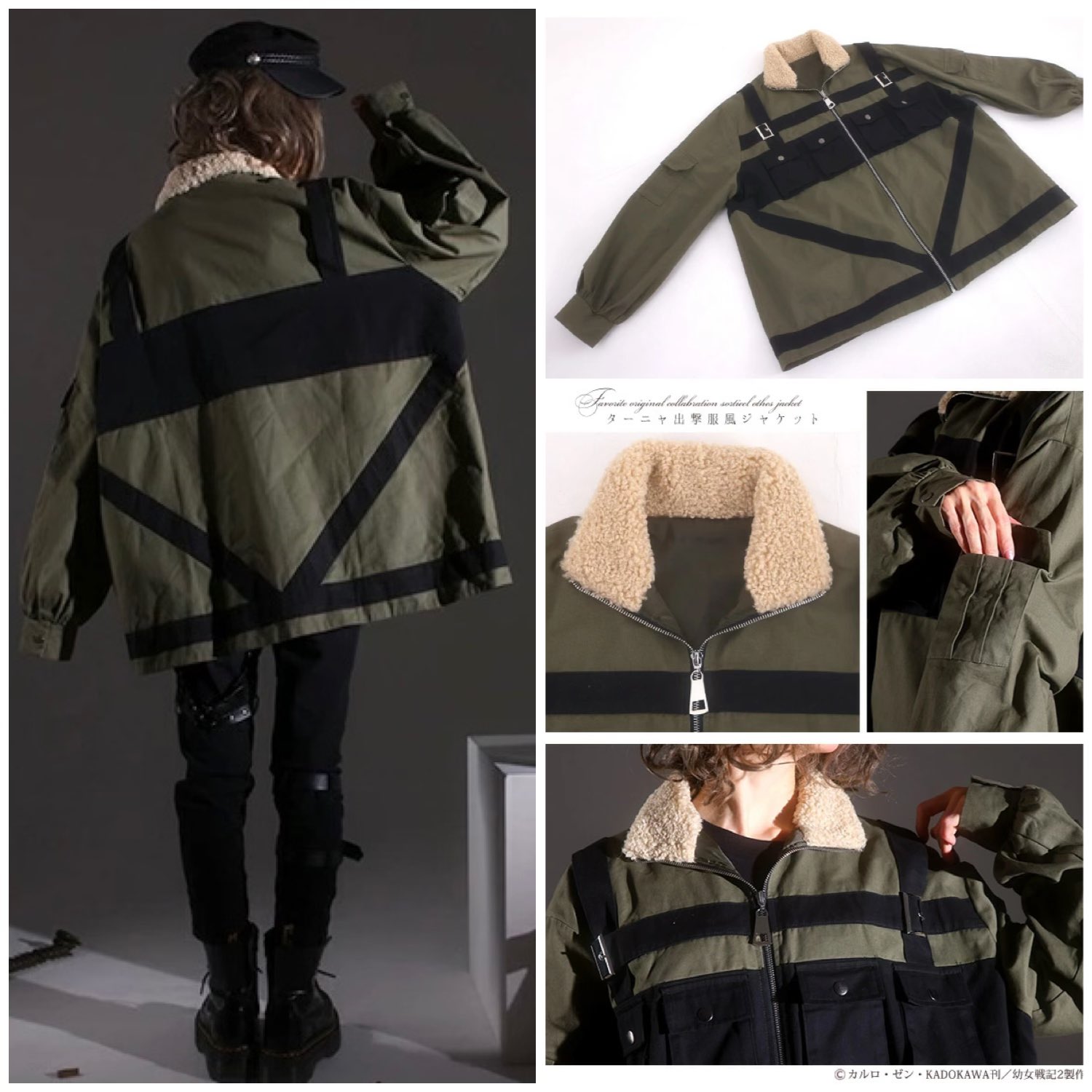 Favorite池袋店 on X: 