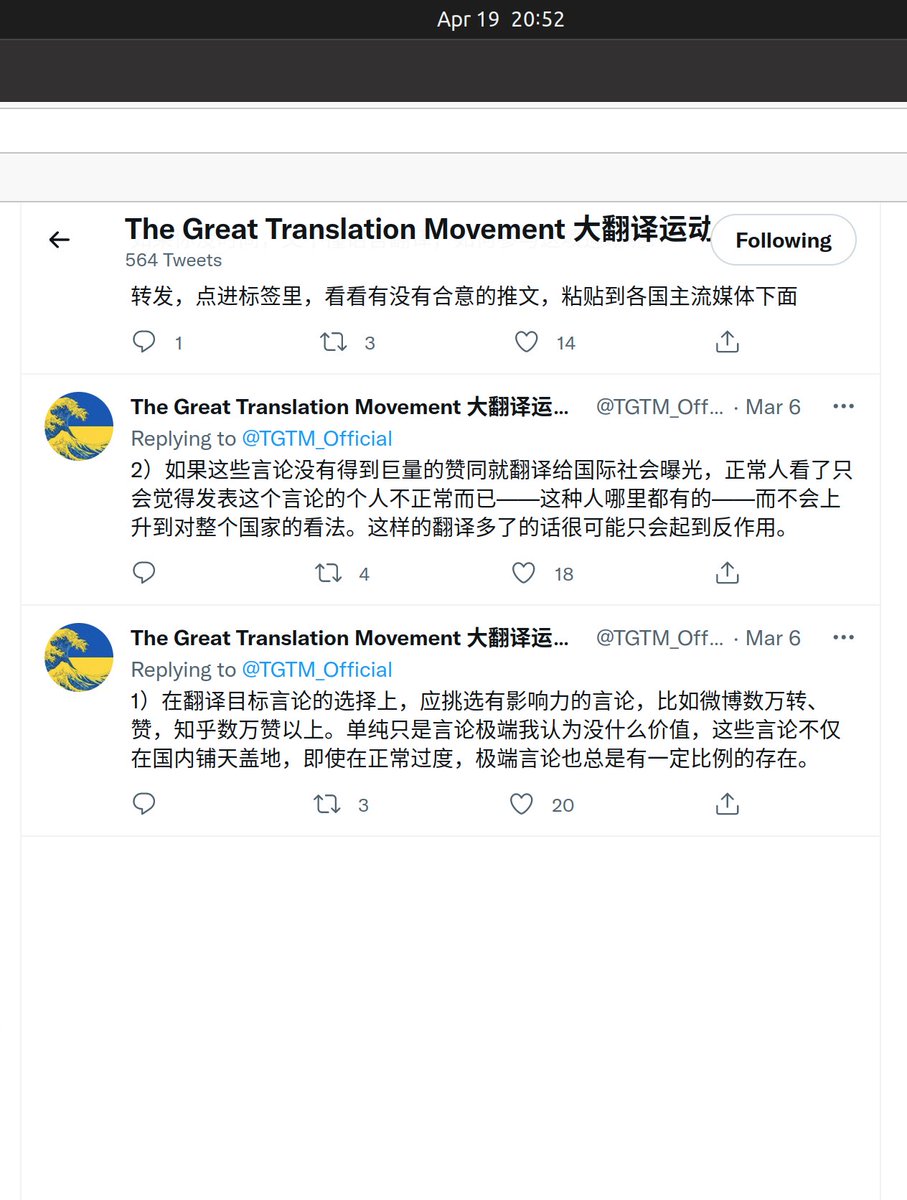 水鬼 tweet media