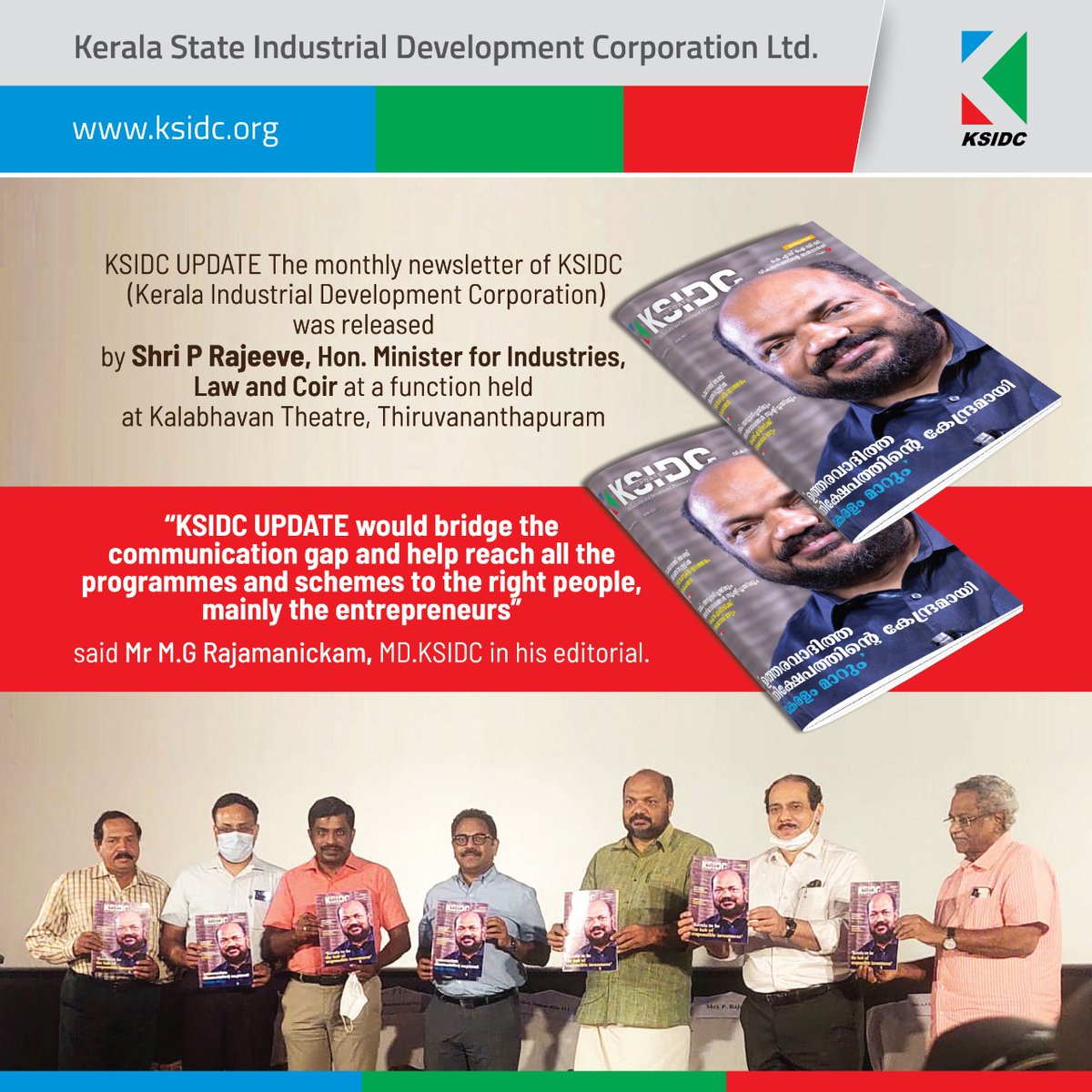 KSIDCKerala's tweet photo. KSIDC News Letter - KSIDC UPDATE released by the Hon. Minister Sri P Rajeeve.

 #ksidc #ksidcupdate #newsletter #investements #industrialopportunities #financeschemes #keralaindustry #godsowncountry https://t.co/PspLbpmCfM