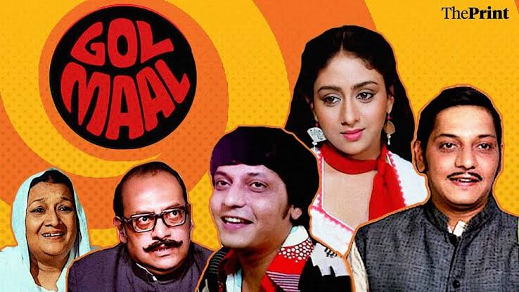 'Kaun kambakht kehta hai ki Hitler mar gaya?'

Hrishikesh Mukherjee's evergreen classic #GolMaal released on this day in 1979.

Ft. #AmolPalekar #BindiyaGoswami #DevenVerma #DinaPathak #David #ShubhaKhote #YunusParvez and #UtpalDutt.

Songs by #RDBurman & #Gulzar.