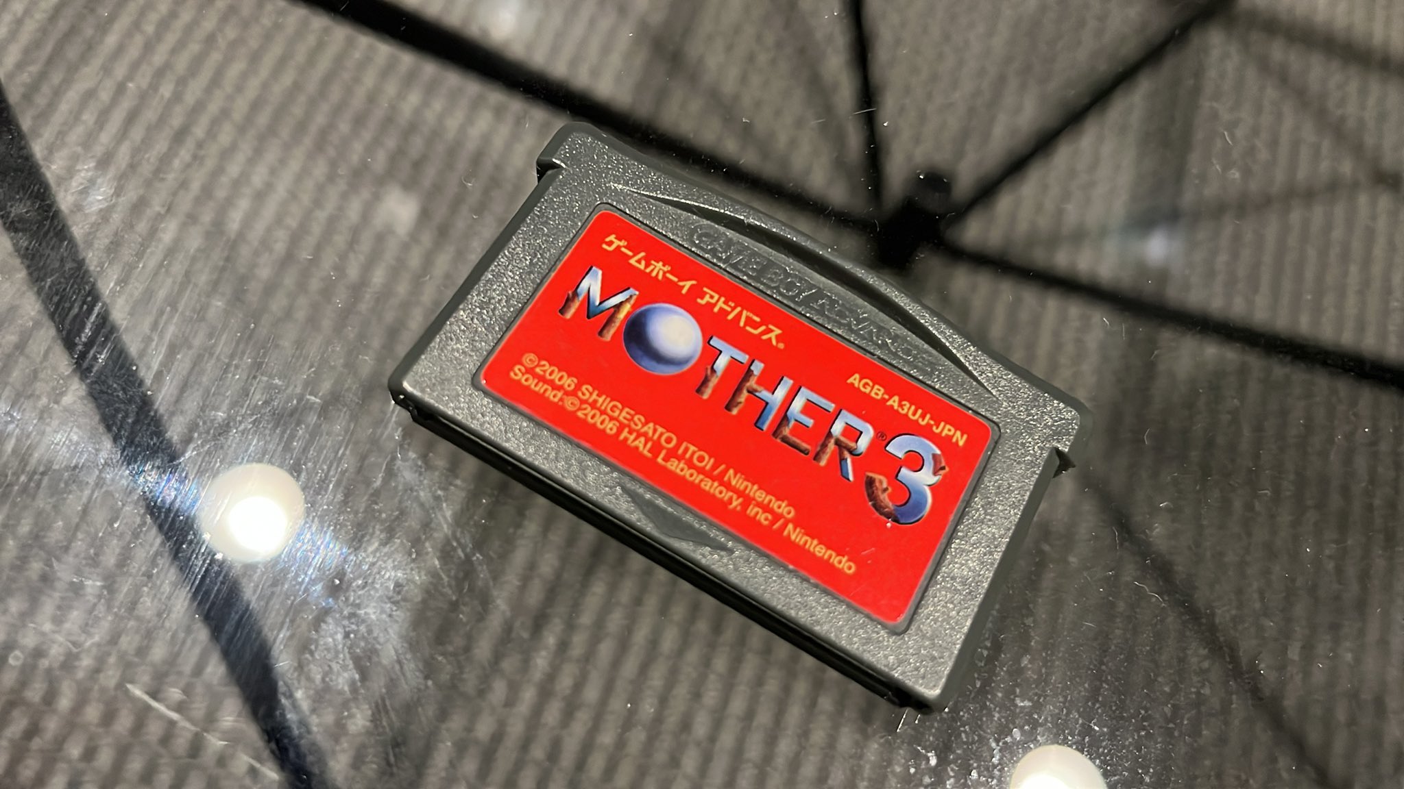 Mother 3 (マザースリー) [AGB-A3UJ-JPN] Box Scan : Nintendo