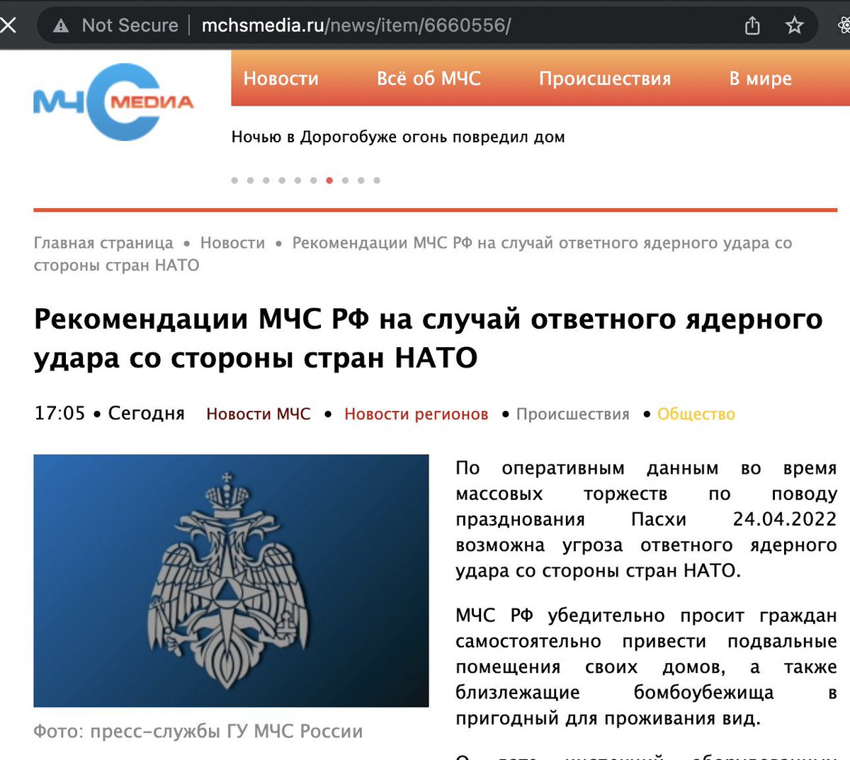 Не знаю как вы, но таблетки из йода я куплю…