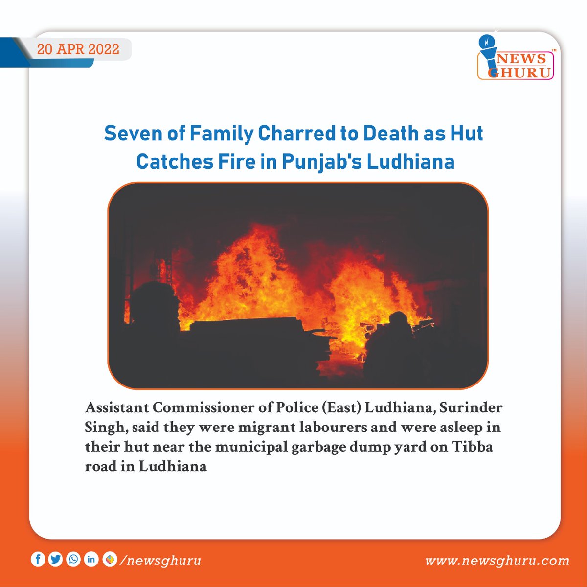 NewsGhuru's tweet photo. Seven of Family Charred to Death as Hut Catches Fire in Punjab's Ludhiana
Source: NEWS 18
#punjab #ludhiana #assistantcommisionerofpolice #surindersingh #tibbaroad #charredtodeath #newsghuru https://t.co/s6SuUwk1OF