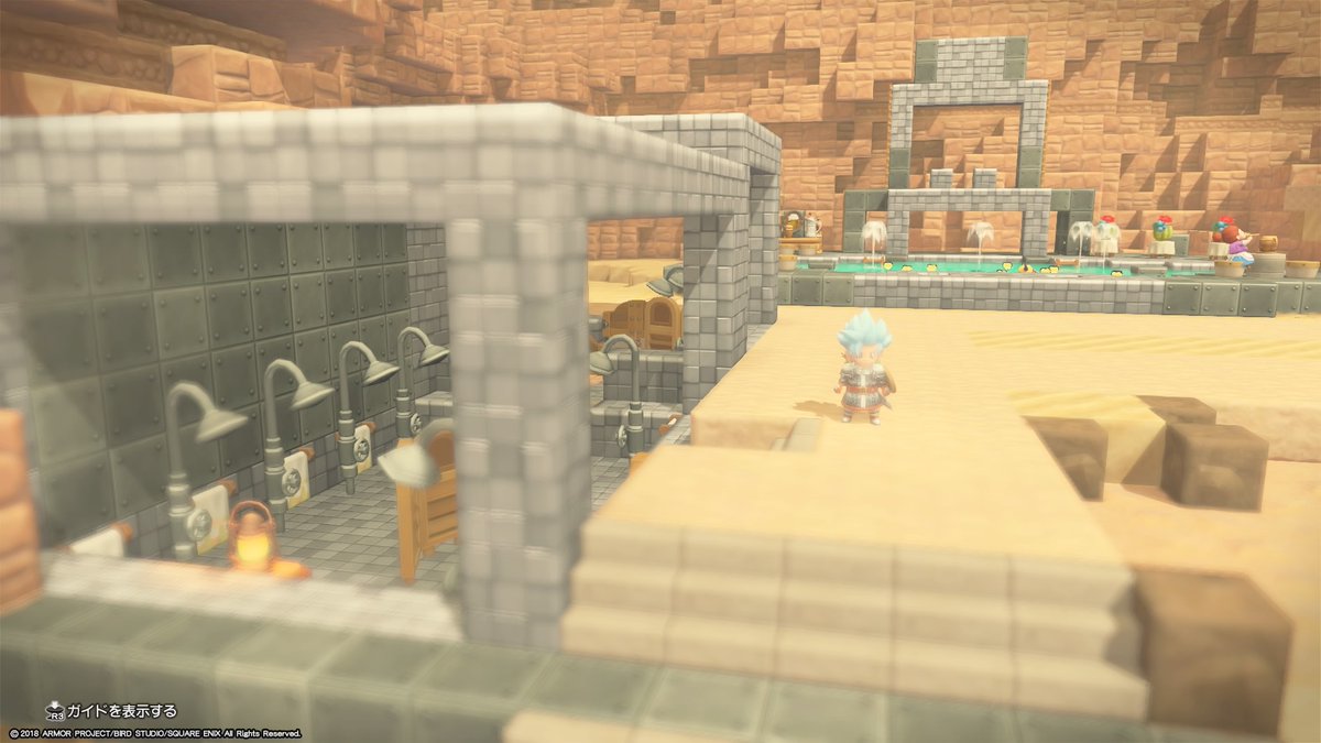 ドラクエビルダーズ2 シャワールーム の部屋レシピと効果 Dqb2 攻略大百科