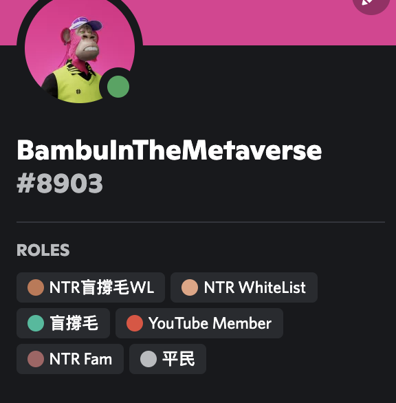 BambuMetaverse's tweet photo. WoW got a Whitelist for 試當真 https://t.co/Li4y6InSwT