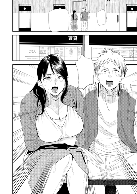 #ã¿ãªããå»å¹Žã®ä»é ã¯ã©ããªçµµæããŠãŸããã
ä»äºã ãšãäºéå¥çŽããæããŠãã