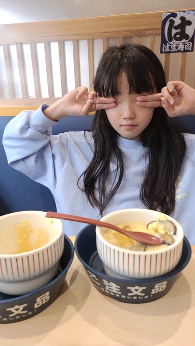 Twitterのコスプレ画像5