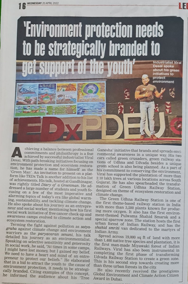 veerdesai's tweet photo. Thank you Team Surat Times, Times of India for the Incredible Feature.
#Tedx #TedxPDEU #viraldesai #Greenman #environmentalist #WeWorkForTrees #zenitex #Heartsatworkfoundation #satyagrahaagainstpollution #paryavaransenani #ClimateChange #EcosystemRestoration #diaryofagreenman https://t.co/Y49ll9G8oA