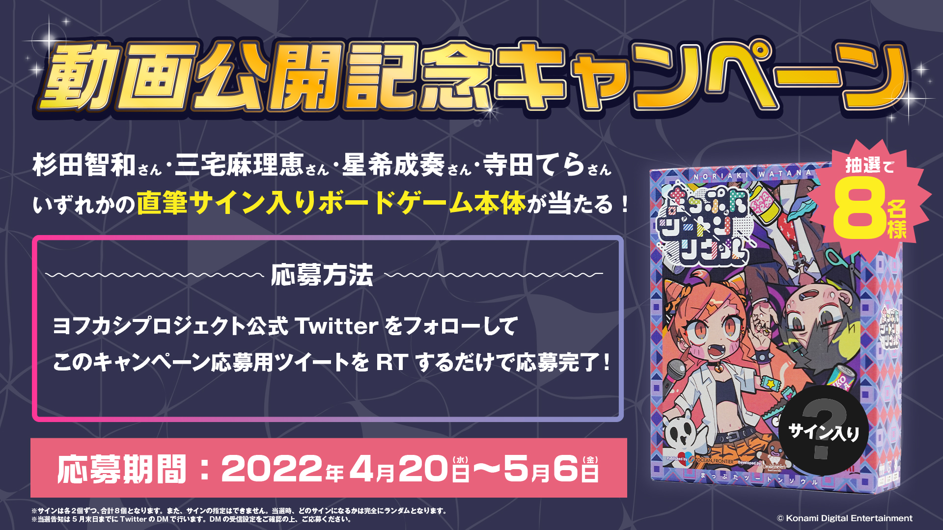 Hideki A Ikeda Hidekiai Twitter