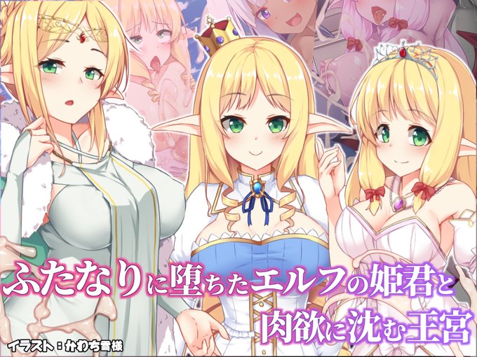 #4月になったのでフォロワーさんに自己紹介しようぜ
CG集や漫画、音声作品など出してます。 