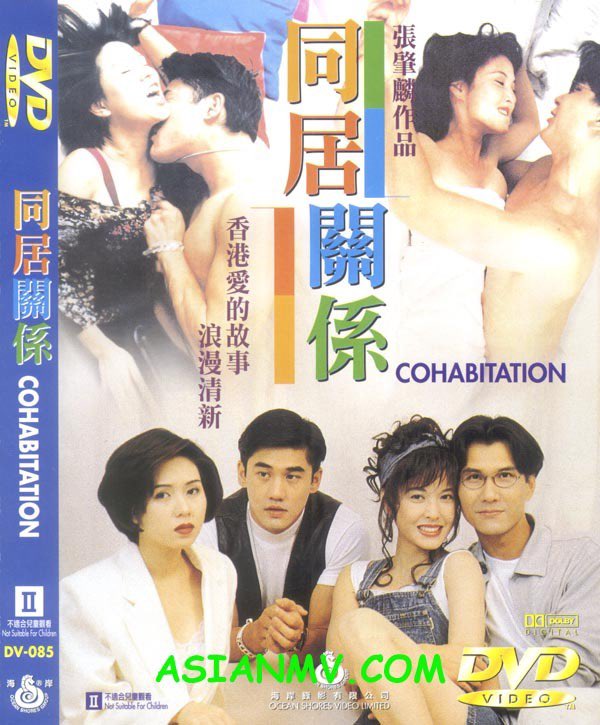 YUNFEIAK's tweet photo. 高清90年代香港三级片100部  含 邱淑贞   徐若瑄等香港顶级美女  打包出售  28.8RMB   喜欢私聊 https://t.co/FDeiPBgoce