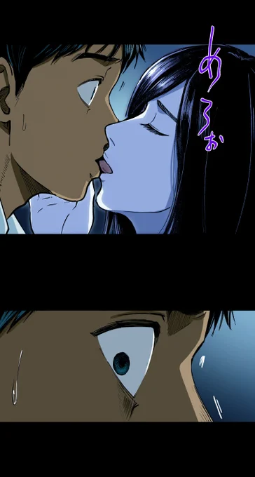 美人幽霊に誘惑され家庭崩壊した話【23】🎐
⚠️ホラー注意⚠️
(4/7) 