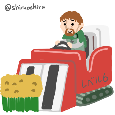 トレスですがのtwitterイラスト検索結果 古い順