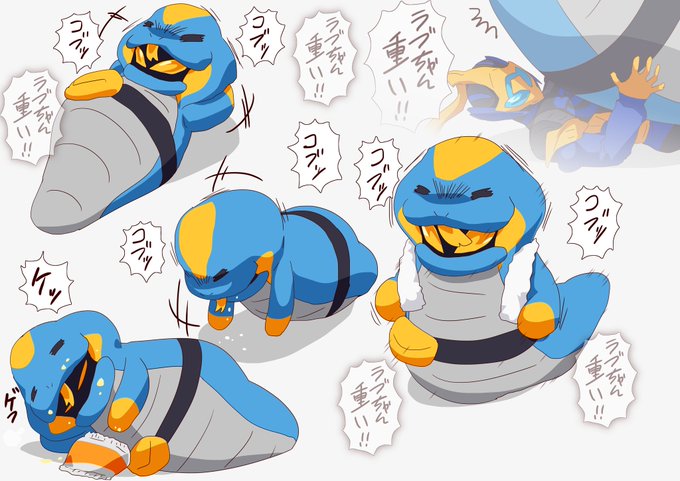 やってられっか 