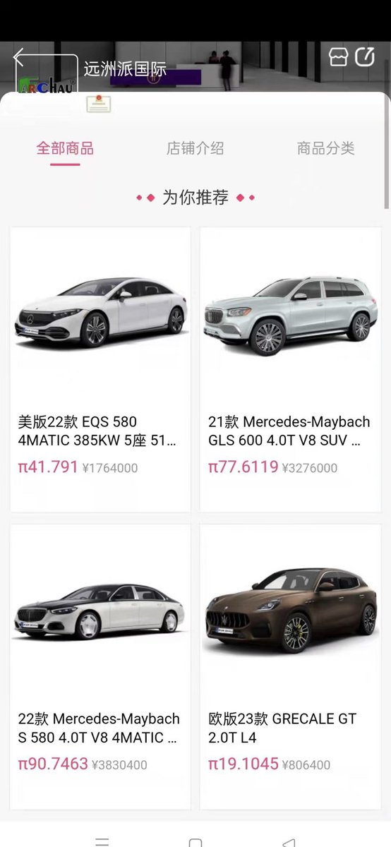 DucThu82's tweet image. 🚀🚀🚀 Believe it or not, he&apos;s here 😄 , 1 Pi = 6.700$, knife consensus has begun 🔥🔥🔥 , and all the vehicles in Paixing Mall (Farland International) have finished tuning price ✅ !
 Pi wallet update and maintenance, what surprises will it bring us? Keep stable!