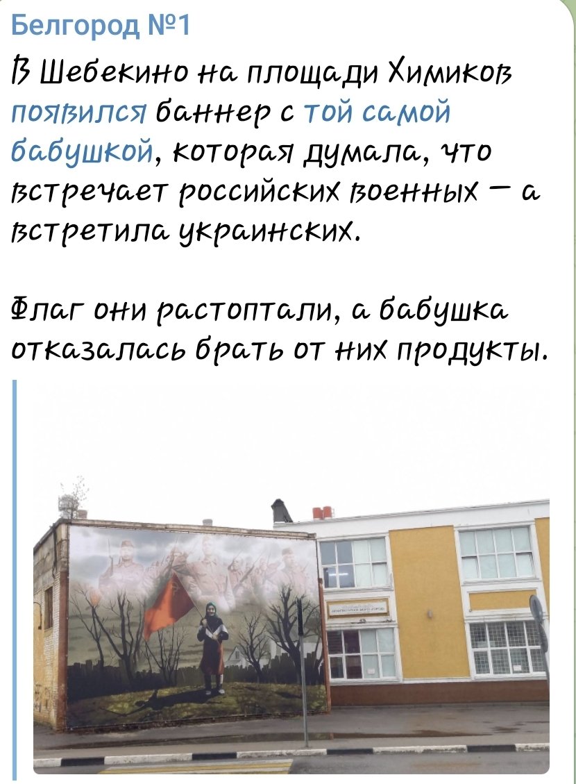 Жанна (@q9rp1j4pudwxqvw) on Twitter photo 