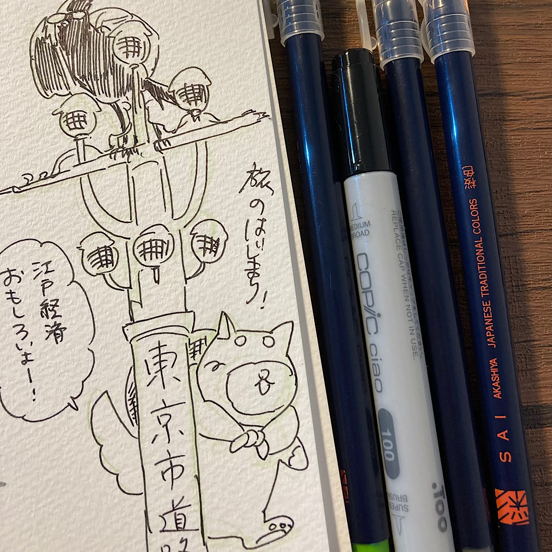 アナログイラスト久しぶりだなあ☺
凝り性だから色紙描くのも大変です…また終わらないよ 