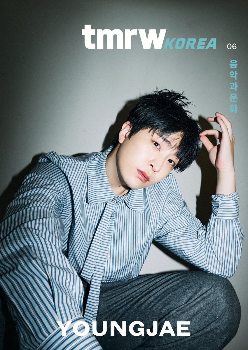YOUNGJAExArs's tweet photo. YOUNGJAE x tmrw

#영재 #YOUNGJAE
#tmrw https://t.co/XABFVTKWoM