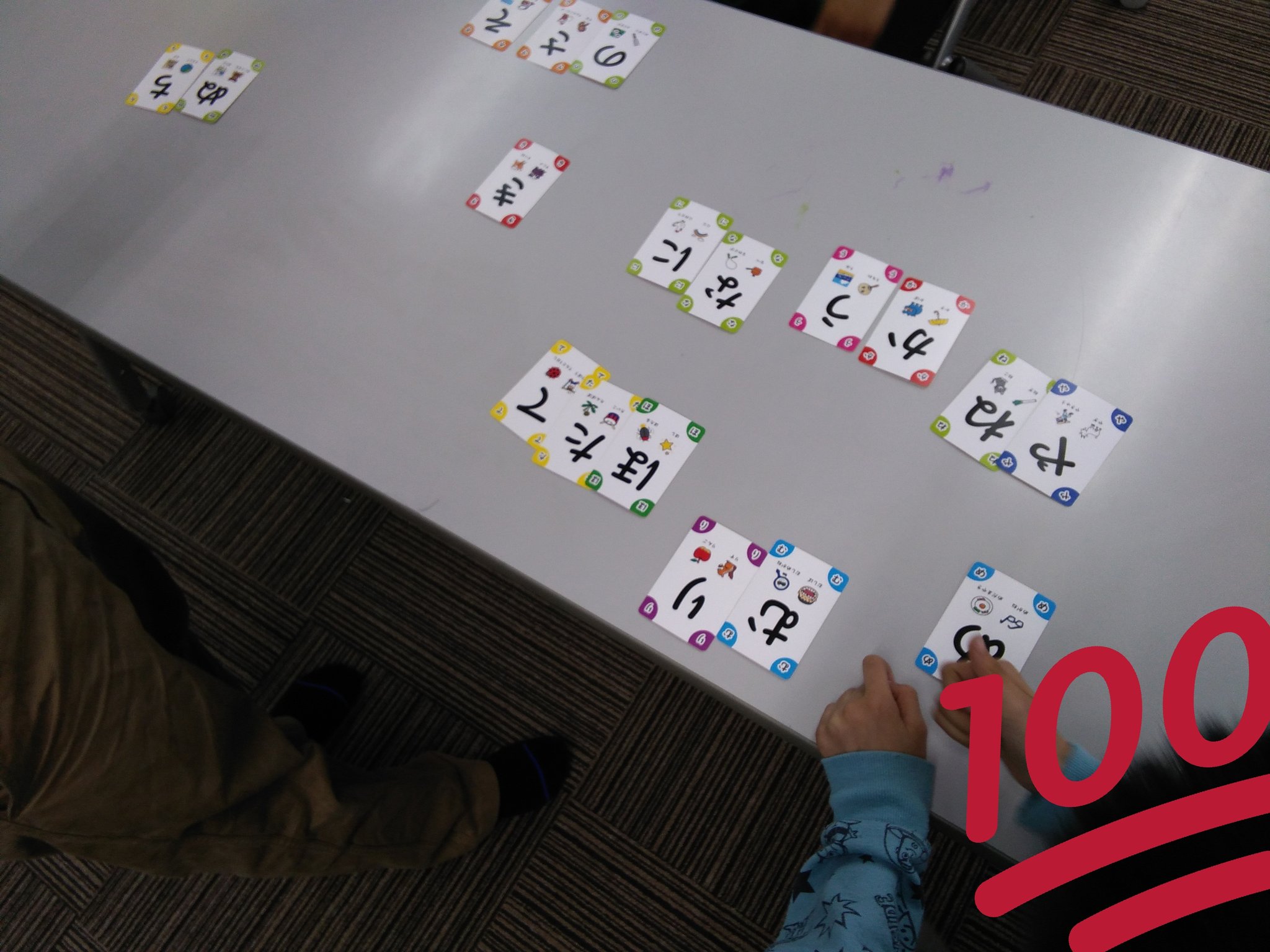 なないろひろば Twitter પર こちらは 言葉づくりゲーム です 4枚のひらがなカードを貰って ドンドン単語を作っていくゲームです 4つで難しい場合は1枚追加もできます 時には 最初から言葉に見えるラッキー札も T Co Fjiulvtbbo Twitter