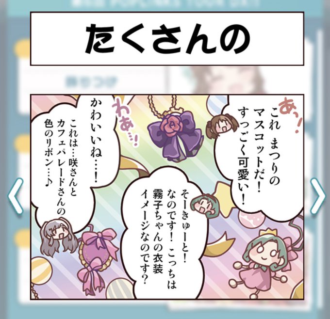 すごろくのtwitterイラスト検索結果 古い順 すごろくのtwitterイラスト検索結果 古い順