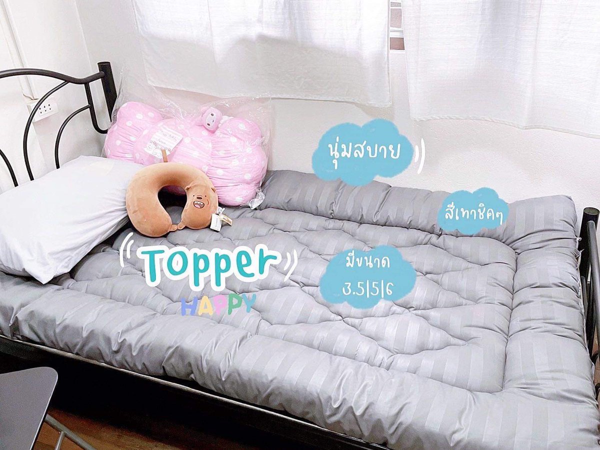 Luppuishop's tweet photo. เดือนนี้มี Topper มาแจกค้าบทุกคน 🛌

✨ แจก 1 รางวัล ทุกขนาด ความหนา 3.5 นิ้ว สามารถเลือกสีได้ 

✨ กติกา รี+ ฟอล ประกาศผล 30/4/65 🌈

#Giveaway  #แจก  #ไว้รีวิวห้ามขายของโว้ยย https://t.co/4HhObJT8cu