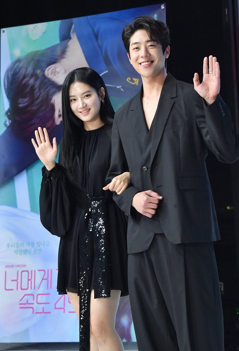 Chae Jong-hyeop and Park Ju-hyun's New Drama To Stream on Disney+