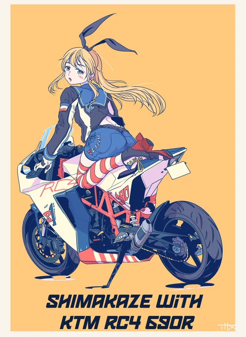#後ろ姿だけで10RT来たら強者 