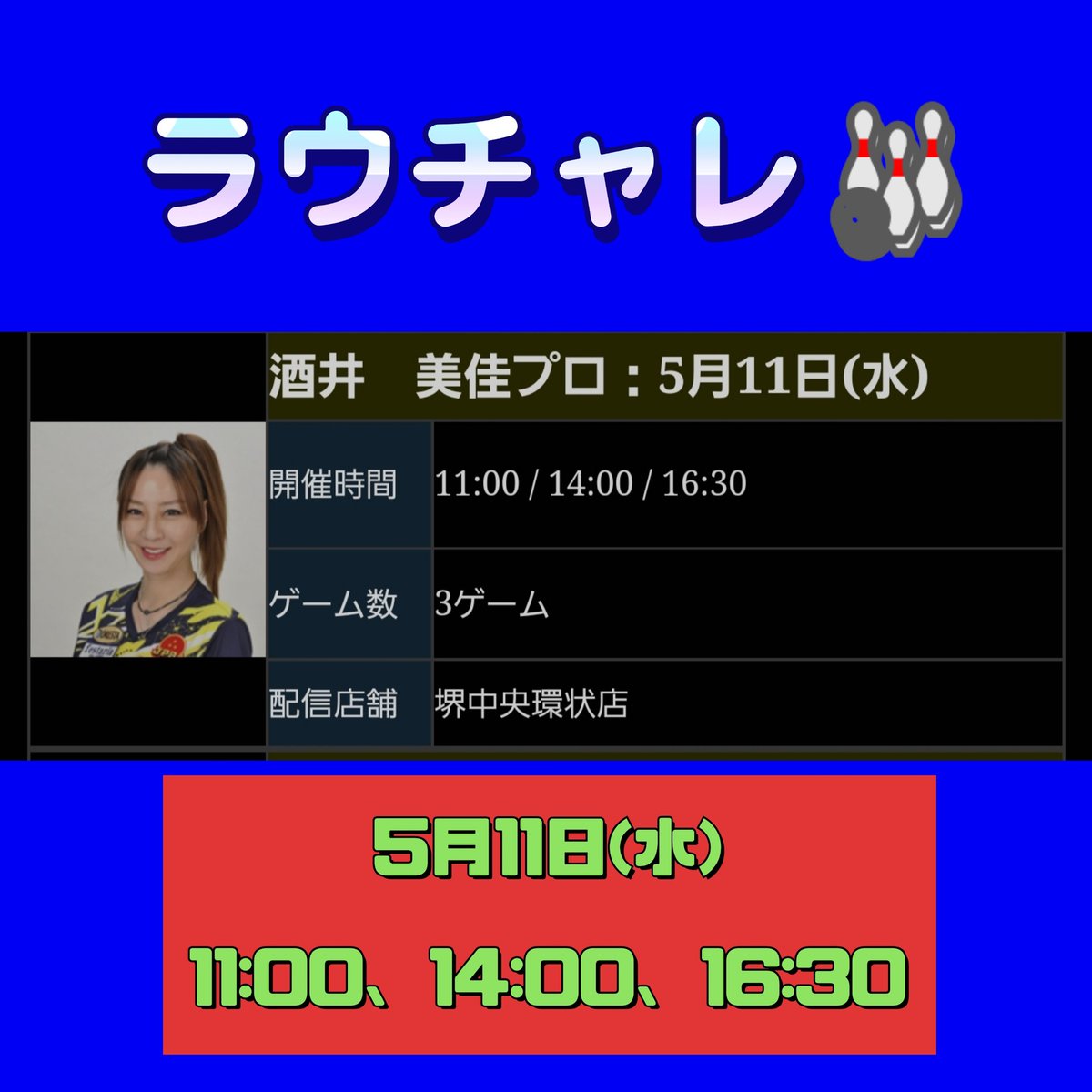 N0a8498zhmr5cm